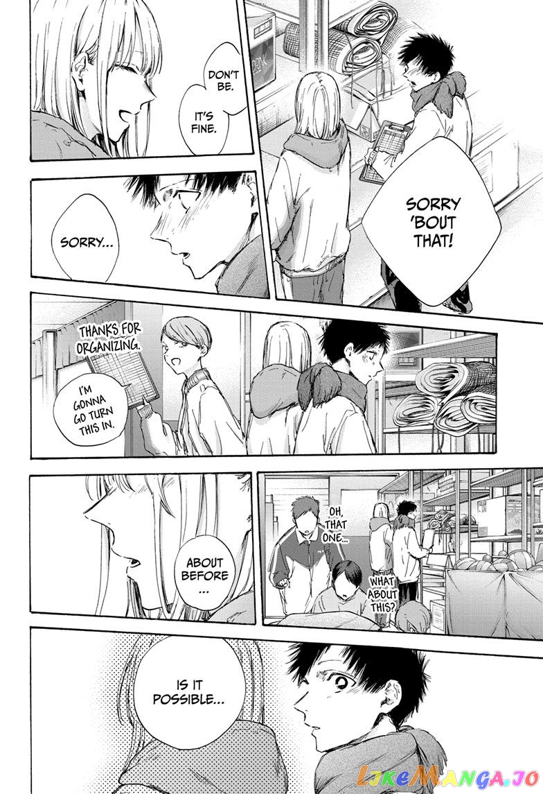 Blue Box, Chapter 98 image 10